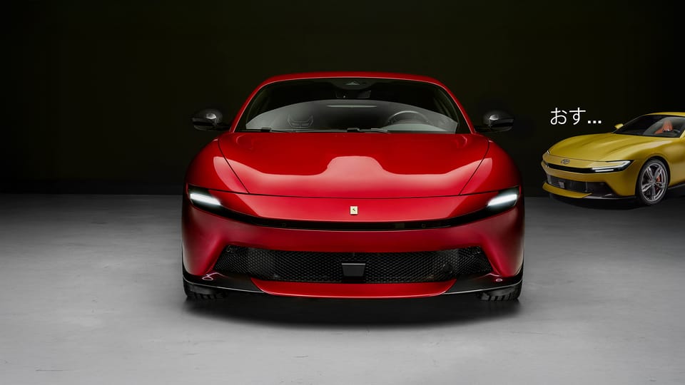Ferrari's Amalfi makes a better Supra